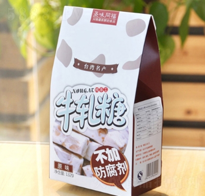 ʢ֥��132g���bţ܈?zh��)ǻ����? _���̴��� /></a></td>
                                </tr>
                            </table>
                        </div>




                        

                        <div   id=