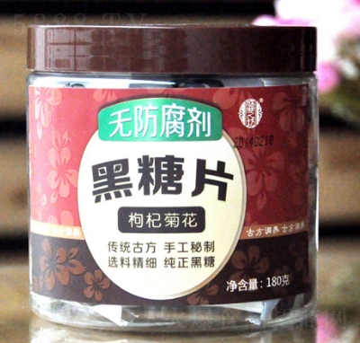 ʢ֥��180g����Ƭ���b��轾ջ�ζ