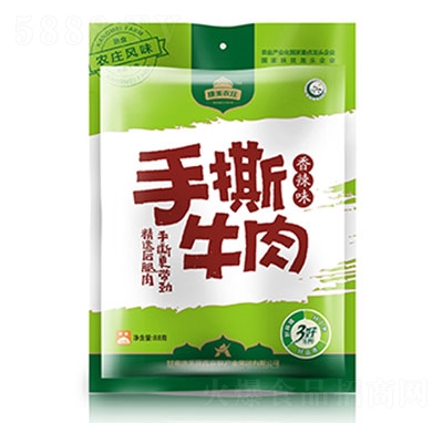 �����r(n��ng)�f88��������˺ţ��