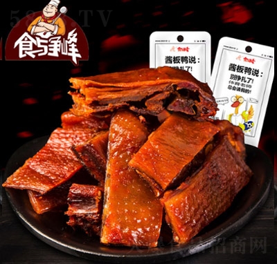 ʳ�c��(zh��ng)���u����20g