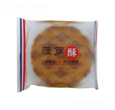 �����̲��}�ָ��c(di��n)ɢ�Q