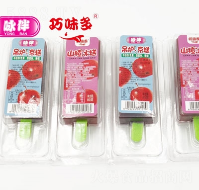 ��ζ��ɽ髸�