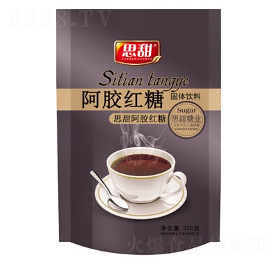 ˼��320�˰��z�t��