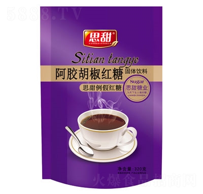 ˼��320�˰��z�����t��