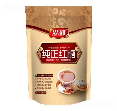 ˼��350�˼����t��