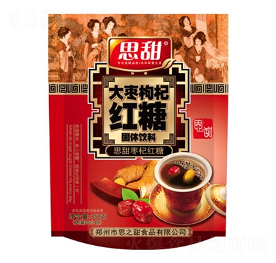 ˼�����轼t��350��