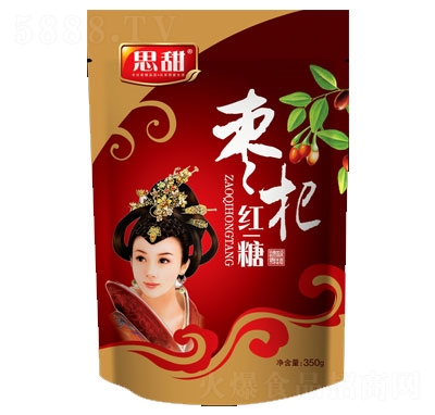 ˼��轼t��350g