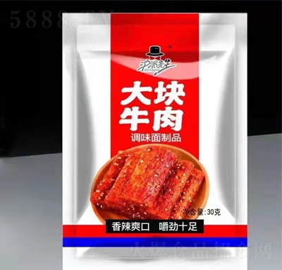 ����������Kţ���{(di��o)ζ����Ʒ���l30��