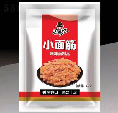 ��������С����{(di��o)ζ����Ʒ���l400��