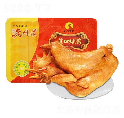 �˴��к��uζ���u�i�r�b800g