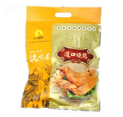 �˴��к�ɢ�b���u�S��