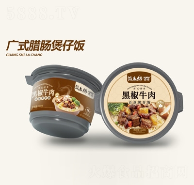 ��G����ڽ�ţ���ԟ������313��