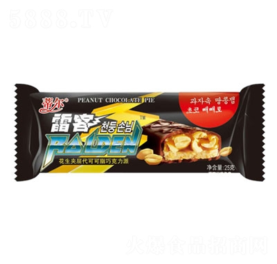 ��ɯɏ25g�׿ͻ����A�Ӵ��ɿ�֬�ɿ���