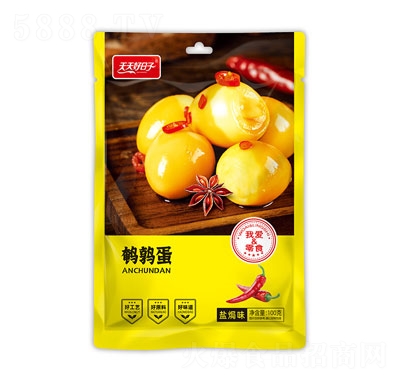 ���������100���g�������}�hζ��