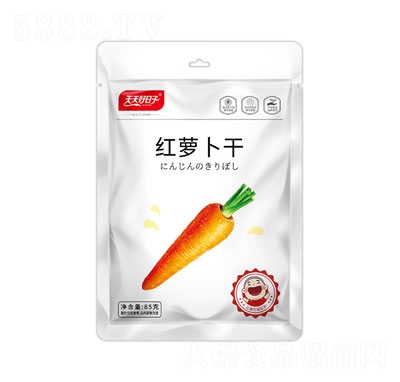 ���������85�˼t�}����