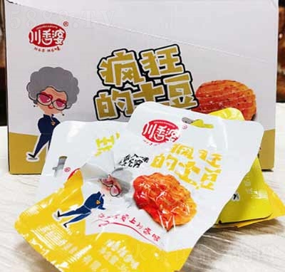 �����ů��������38g