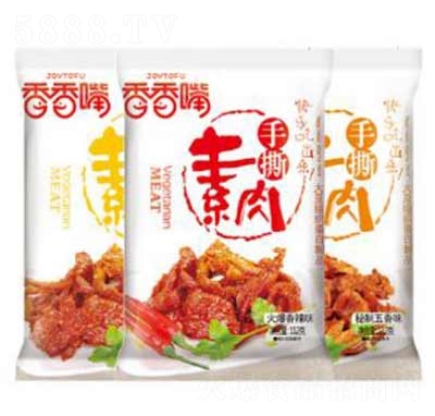 ��������˺�������l