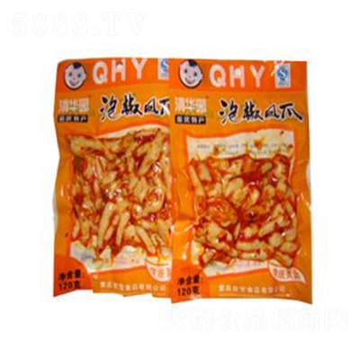 �ь��t�����Pצ120g