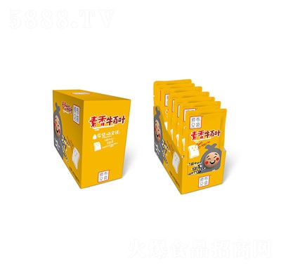 ��������һԪ�b����ţ���~