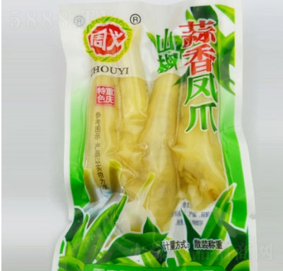 ���x�����Pצɢ�b�Q(ch��ng)��