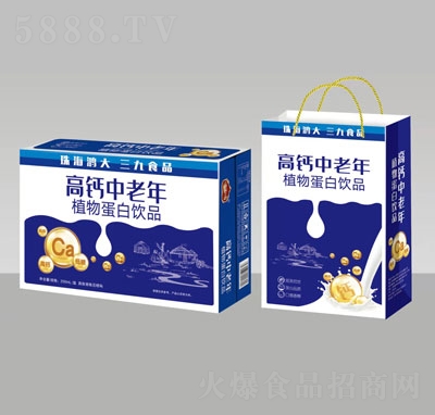 ���}������ֲ�ﵰ���Ʒ���Y�У�