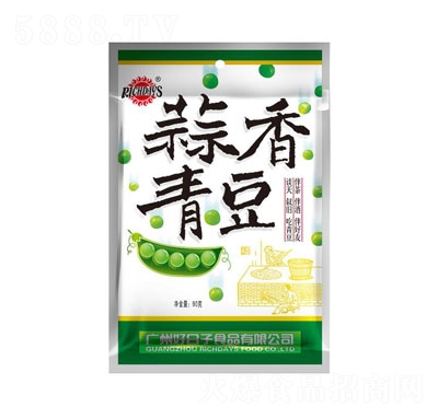 ���������90�������ඹ