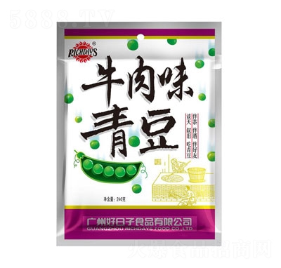 ���������240��ţ��ζ�ඹ