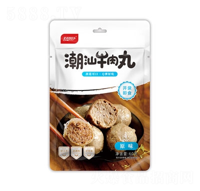 ���������60�˳���ţ����ԭζ