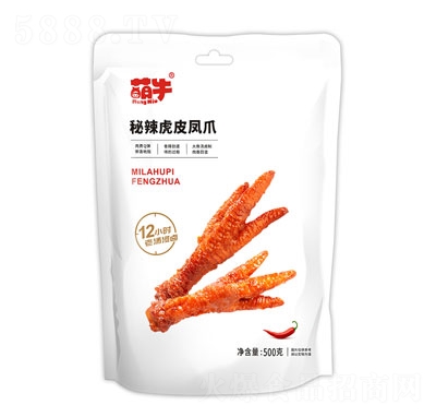 ���������500��������Ƥ�Pצ