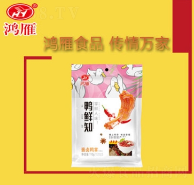 �����u�u����110��