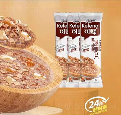 �ɷ���Ɉ�(ji��n)������Ƭ