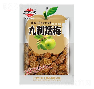 ���������50g����Ԓ÷