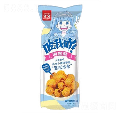 ����ʳƷ����߹��������