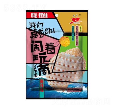 ����ʳƷ��������(����ζ��50g