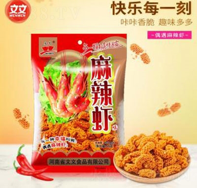 ����ʳƷ�����r55g