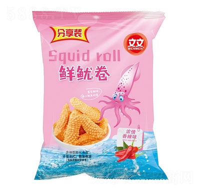 ����ʳƷ��������ζ�r�����������b��