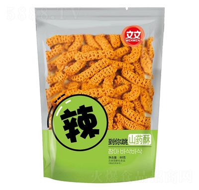 ����ʳƷɽˎ��