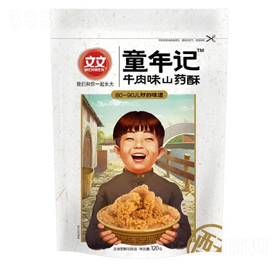 ����ʳƷͯ��ӛţ��ζɽˎ��(120g)