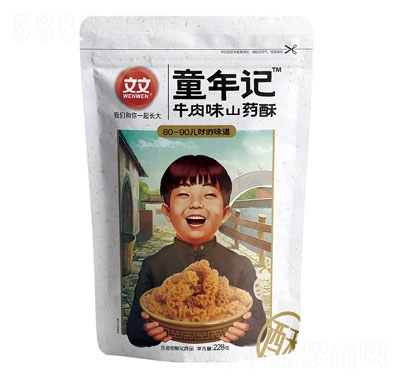 ����ʳƷͯ��ӛţ��ζɽˎ�֣�228g)