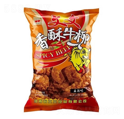 ����ʳƷ����ţ��ζ������ζ��