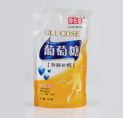 䘷⎧a(b)}a(b)\500g