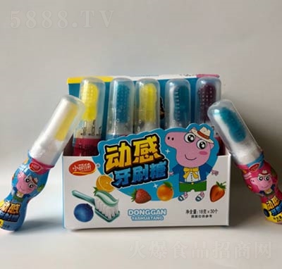 С�Ȃb��(d��ng)����ˢ���ǹ��������