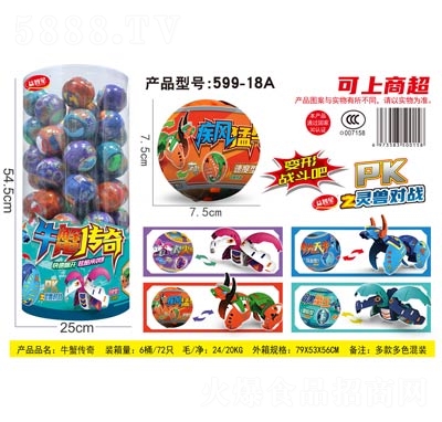 �������ǹ����ţз��������