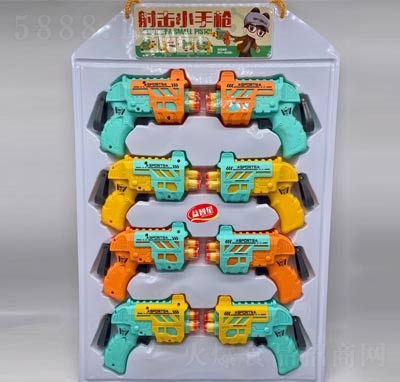 �������ǹ�������С�֘�