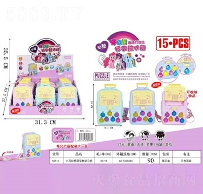 �������ǹ�����������U��