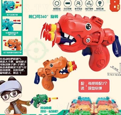 �������ǹ���߿������䘌