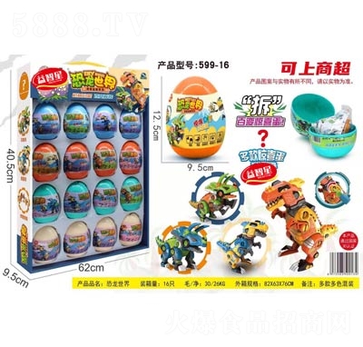 �������ǹ���߿�������