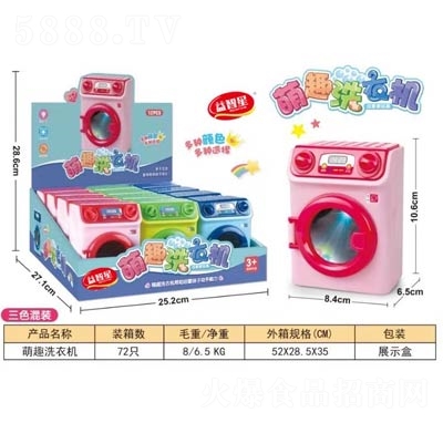 �������ǹ������Ȥϴ�C(j��)