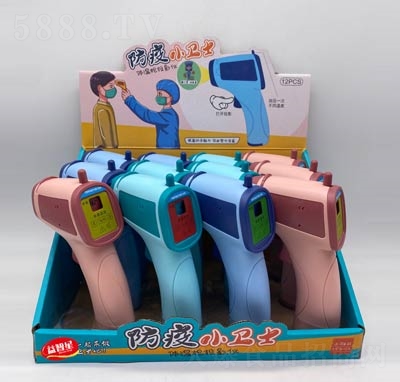 �����Ƿ���С�l(w��i)ʿ�ǹ����