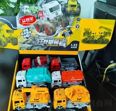 �����ǿ�Ұ�������ǹ����